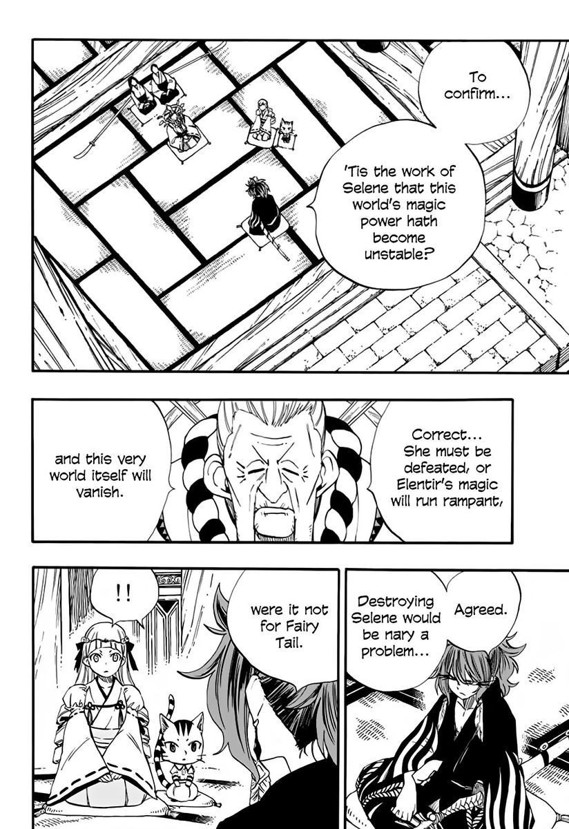 Fairy Tail: 100 Years Quest, Chapter 77 image 08